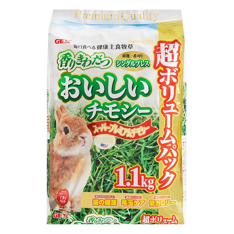 おいしいチモシー 1.1kg