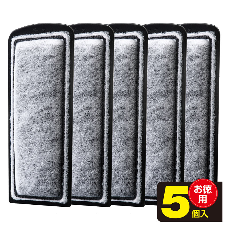 活性炭スリムマット 5個入