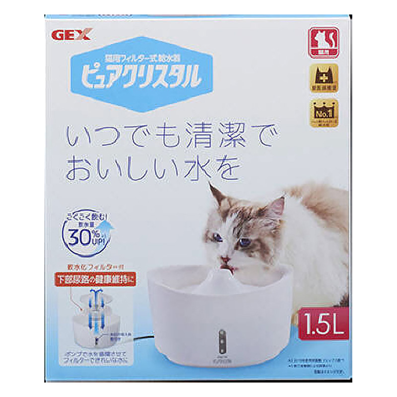 ピュアクリスタル 1.5L猫用 ホワイト
