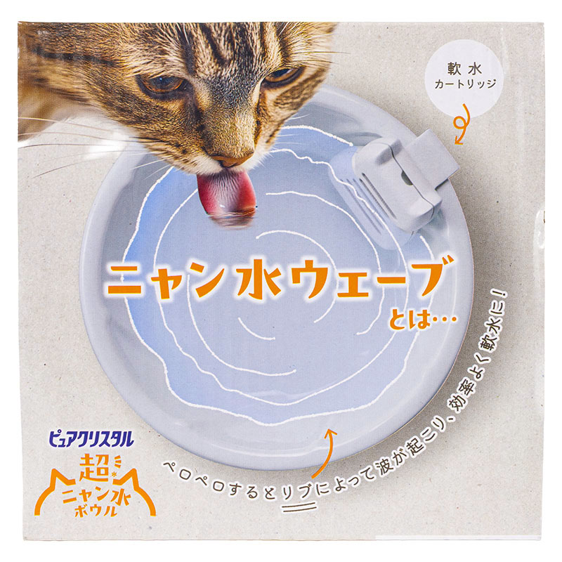 ピュアクリスタル 超ニャン水ボウル ホワイト