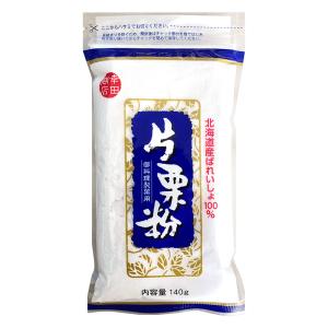 片栗粉 チャック式 140g