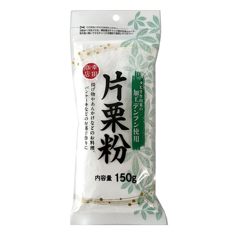 タピオカでん粉片栗粉 150g