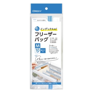 プラスプラス フリーザーバッグ インデックス付 M 10枚入