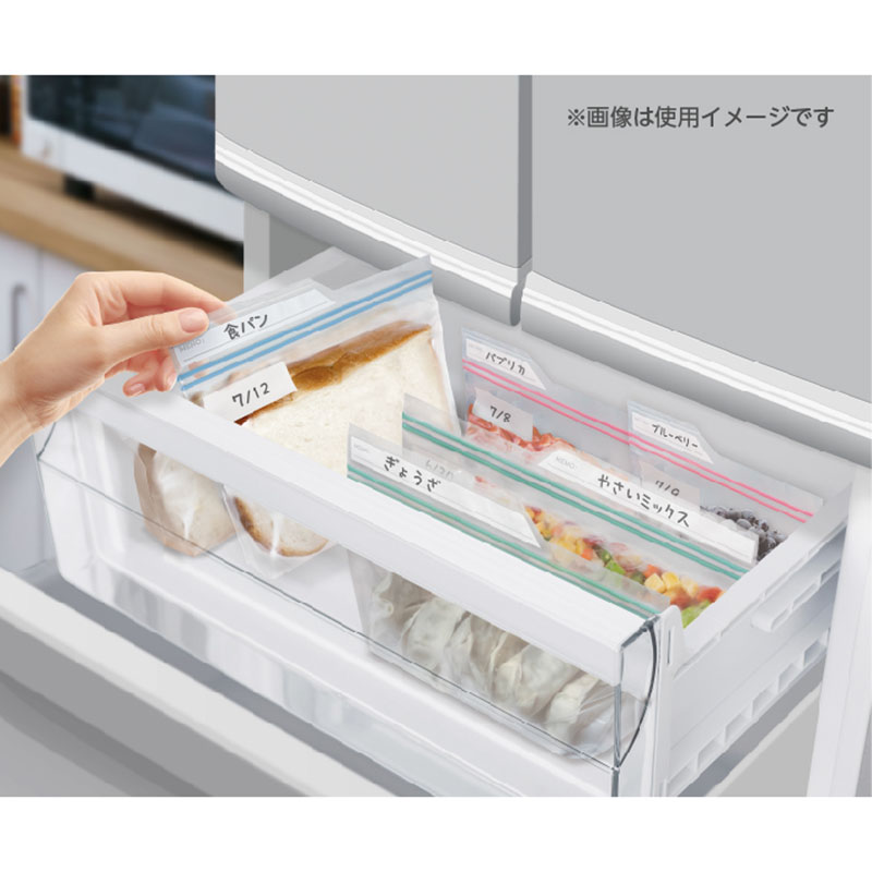 プラスプラス フリーザーバッグ インデックス付 M 10枚入