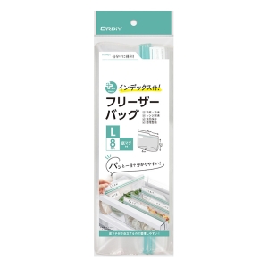 プラスプラス フリーザーバッグ インデックス付 L 8枚入
