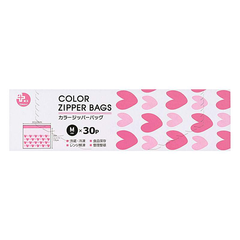 カラージッパーバッグ Mサイズ 30P入 ピンク