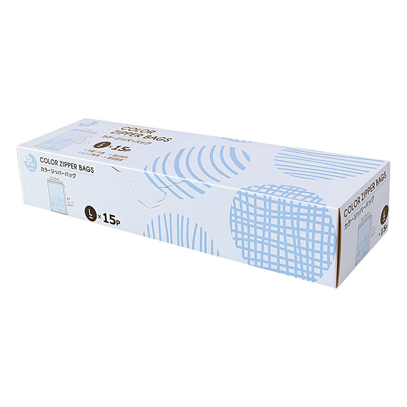 カラージッパーバッグ Lサイズ 15P入 ブルー