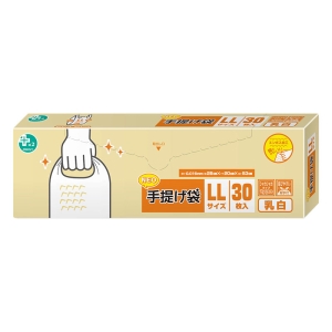 プラスプラスネオ 手提げ袋 BOX入り LL 乳白 30枚入