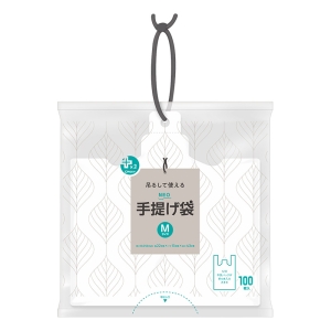 吊るして使える 手提げ袋 ひも付 Mサイズ(22×マチ13×43cm)乳白 100枚入