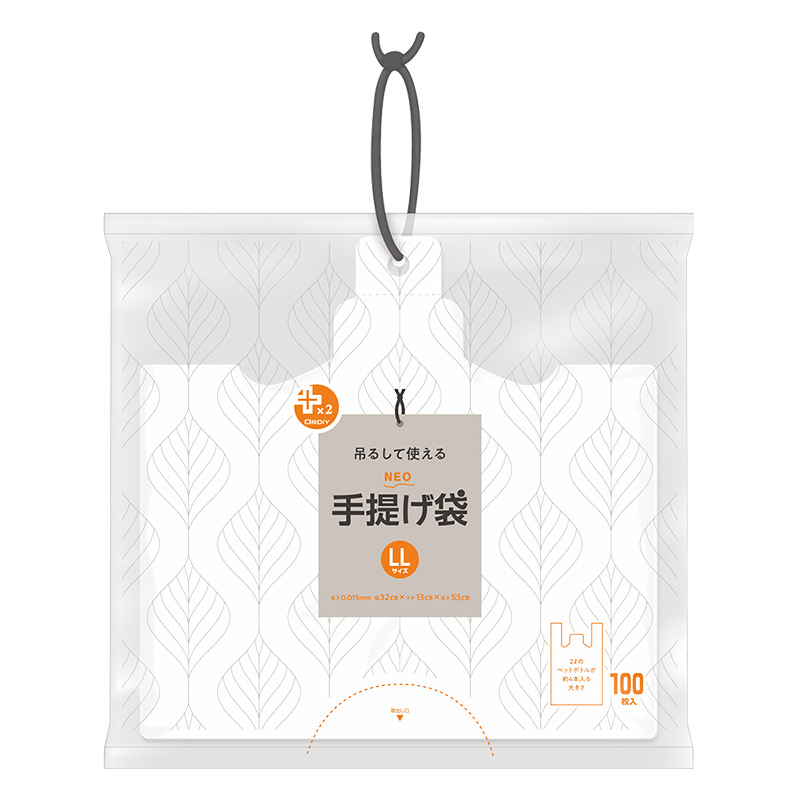 吊るして使える 手提げ袋 ひも付 LLサイズ(32×マチ13×53cm)乳白 100枚入