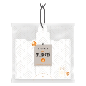 吊るして使える 手提げ袋 ひも付 LLサイズ(32×マチ13×53cm)乳白 100枚入