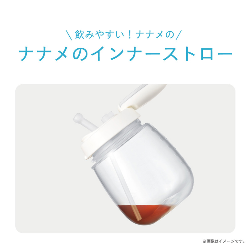 漏れないストロードナルドダック 340ml