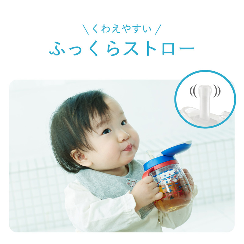 漏れないストロードナルドダック 340ml