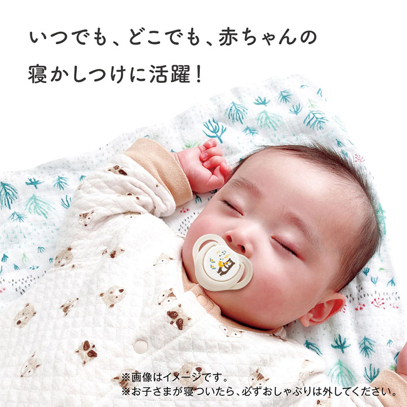 テテオおしゃぶり 入眠ナビP サイズM さざなみ(MB)