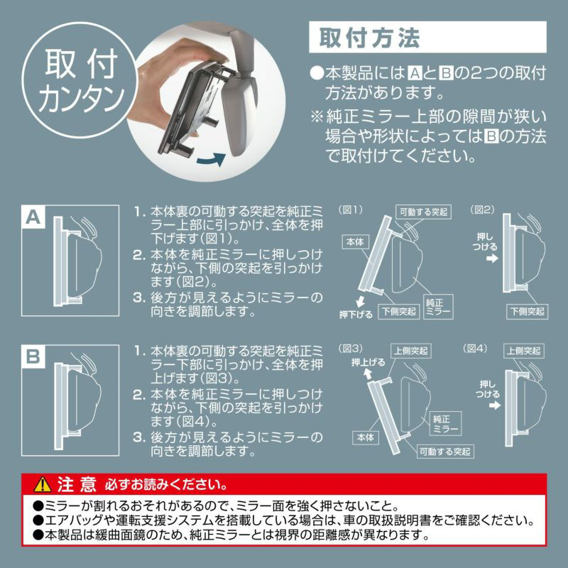 3000RパーフェクトM 184g