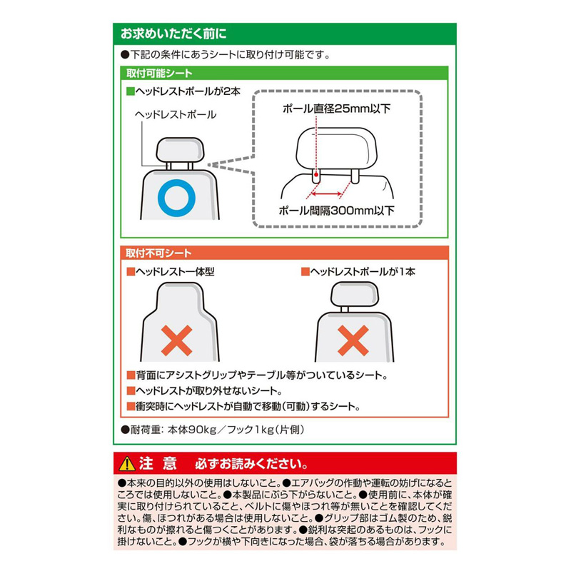 やわらかグリップ