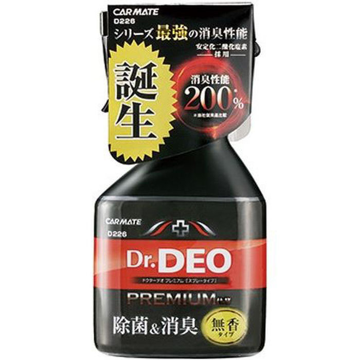 DrDEOプレミアム 250ml