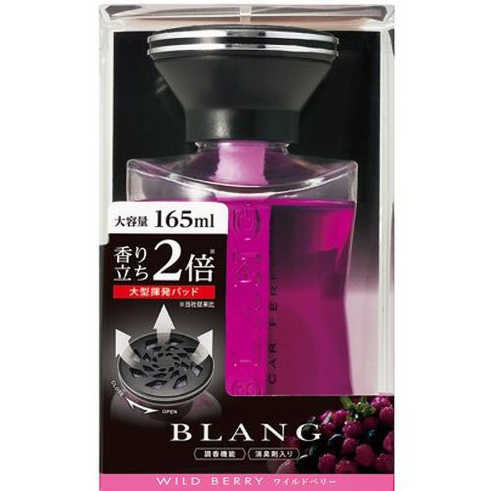 ブラング パワーリキッド 165ml ワイルドベリー