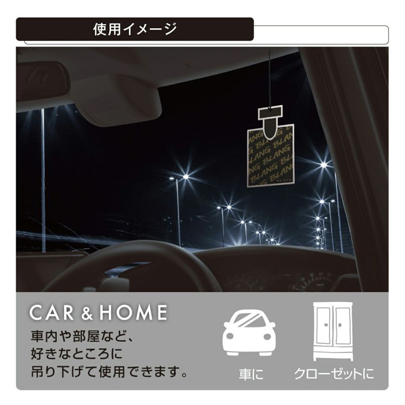 ブラング 30g アバフィッチ