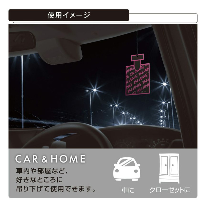 ブラング 30g ワイルドベリー