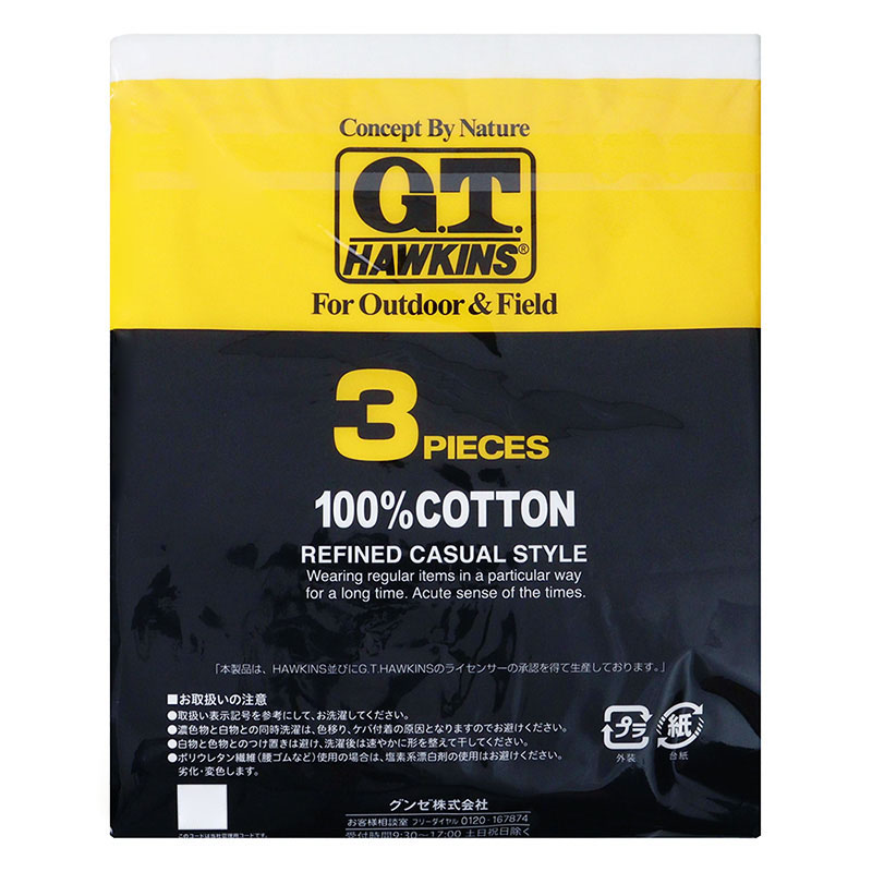 G.T.HAWKINS メンズクルーネックTシャツ 3枚組 ホワイト