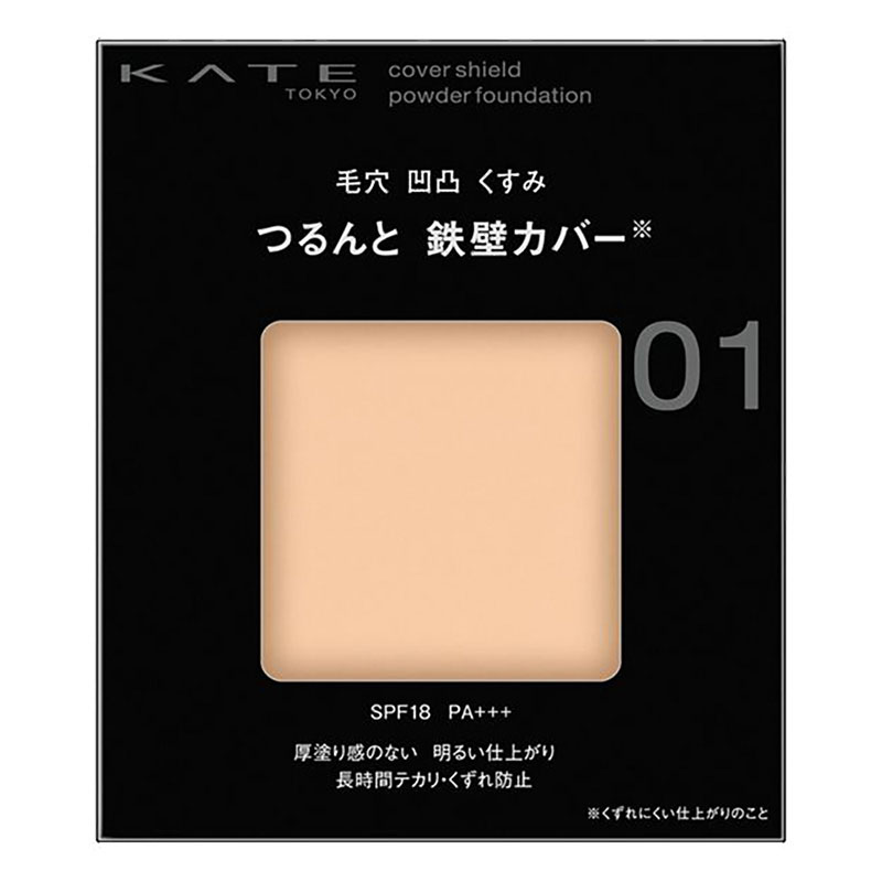 ケイト カバーシールド パウダーファンデーション 01 SPF18 PA＋＋＋ 9g