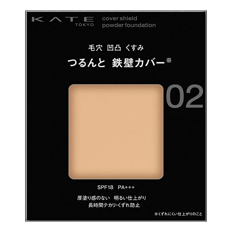 ケイト カバーシールド パウダーファンデーション 02 SPF18 PA＋＋＋ 9g
