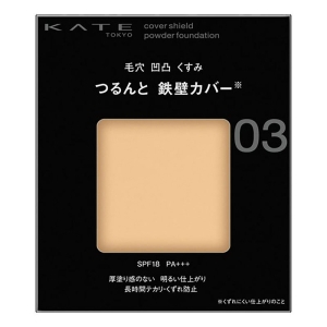 ケイト カバーシールド パウダーファンデーション 03 SPF18 PA＋＋＋ 9g