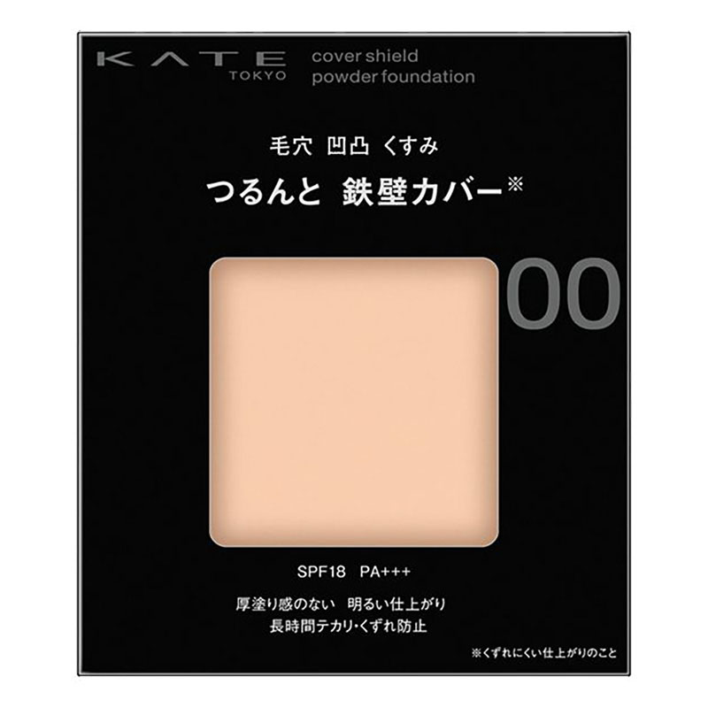 ケイト カバーシールド 00