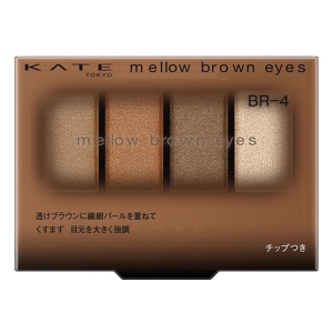 ケイト メロウブラウンアイズ  BR-4 ドライブラウン 4.2g