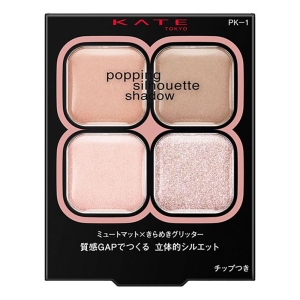 ケイト ポッピングシルエットシャドウ PK-1 ラズベリーロゼポップ 3.6g