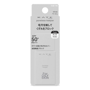 ケイト ポアレスキーパー FORオイリー 25ml