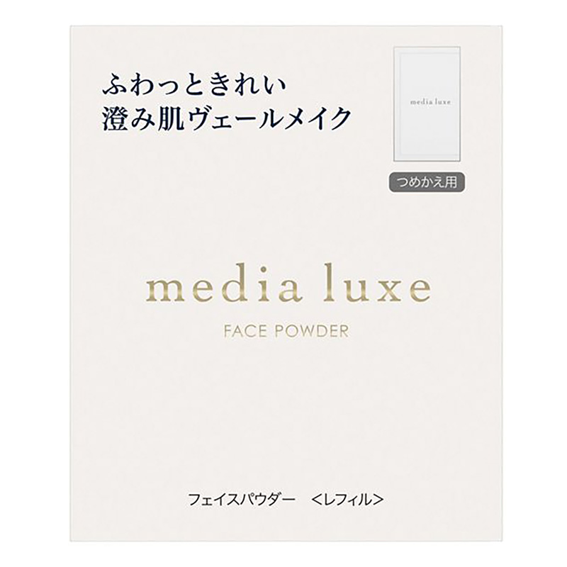 メディア リュクス フェイスパウダー つめかえ用レフィル 14g