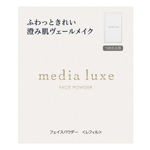 メディア リュクス フェイスパウダー つめかえ用レフィル 14g