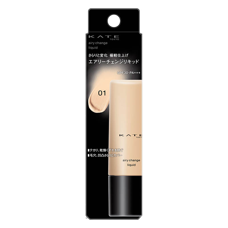 ケイト エアリーチェンジ リキッドファンデーション 01 25ml