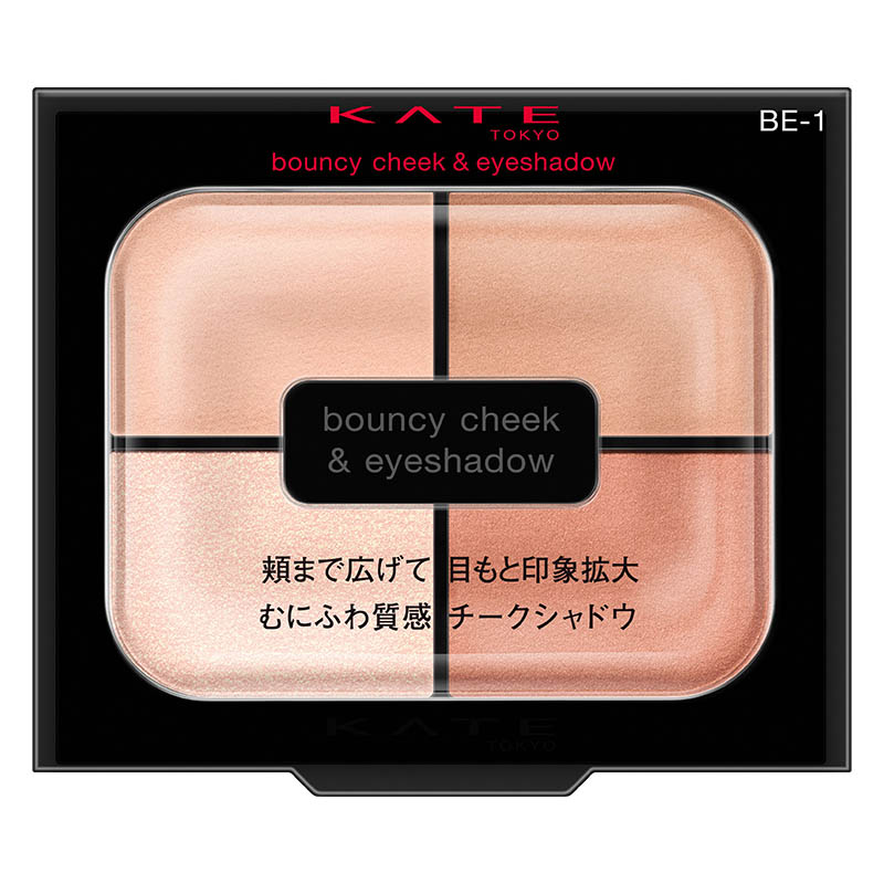 ケイト バウンシーチーク BE-1 4.9g メルティーベージュ