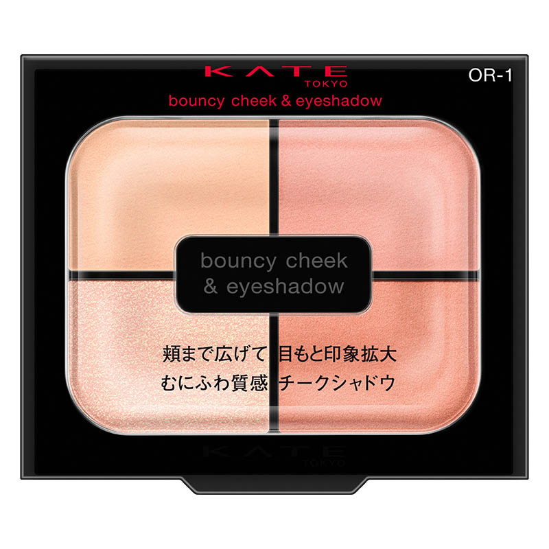 ケイト バウンシーチーク OR-1 4.9g パウダリーアプリコット
