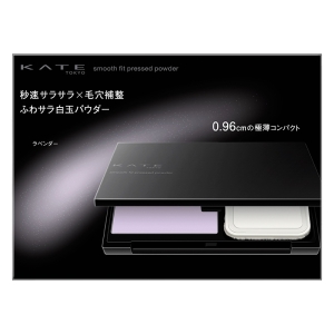 ケイト スムースフィットプレストパウダー ラベンダー 4.5g
