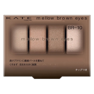 ケイト メロウブラウンアイズ BR-1 4.2g グレージュムースブラウン
