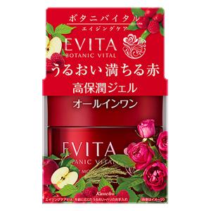 ●肌ケア用品 エビータBVディープモイスチャークリーム 35g