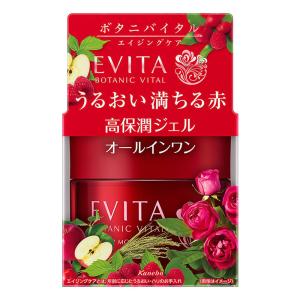 エビータ ボタニバイタル ディープモイスチャージェル 90g