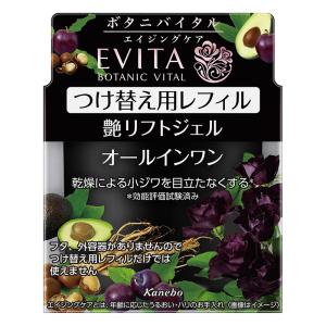 ●肌ケア用品 エビータBV艶リフトジェルつけ替え用レフィル 90g