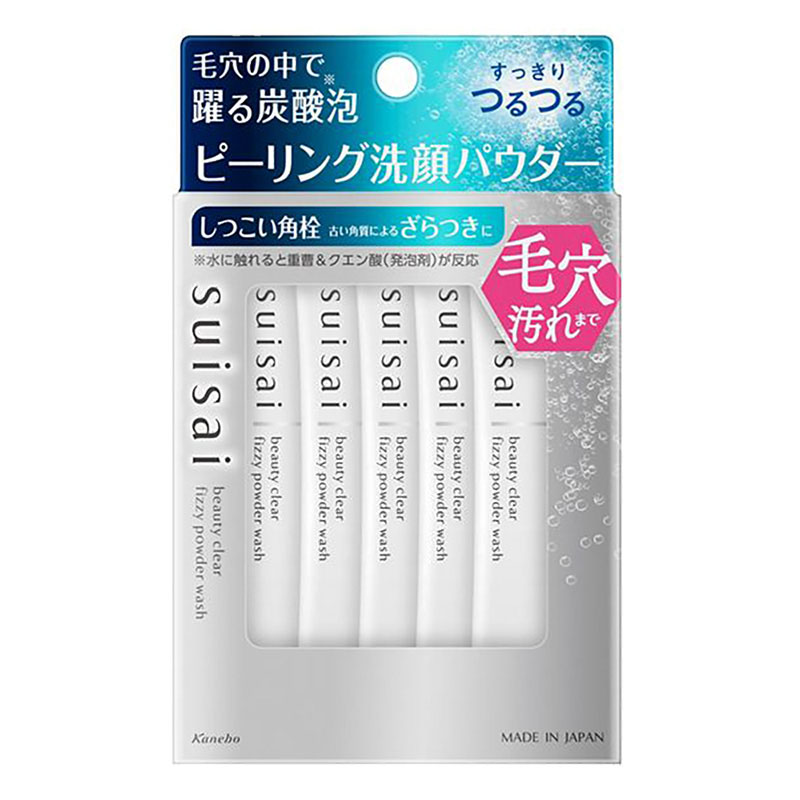 スイサイ ビューティクリア ピーリング パウダーウォッシュ 32g(1回分×32包)