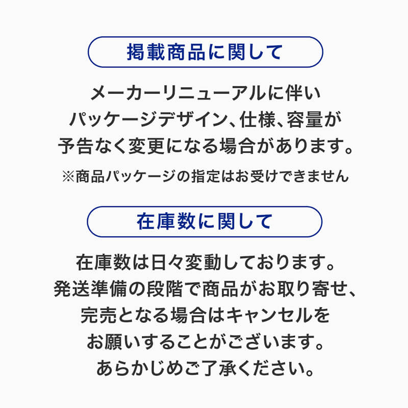 ケイト カラー&カバークッション 04 ペールバニラ