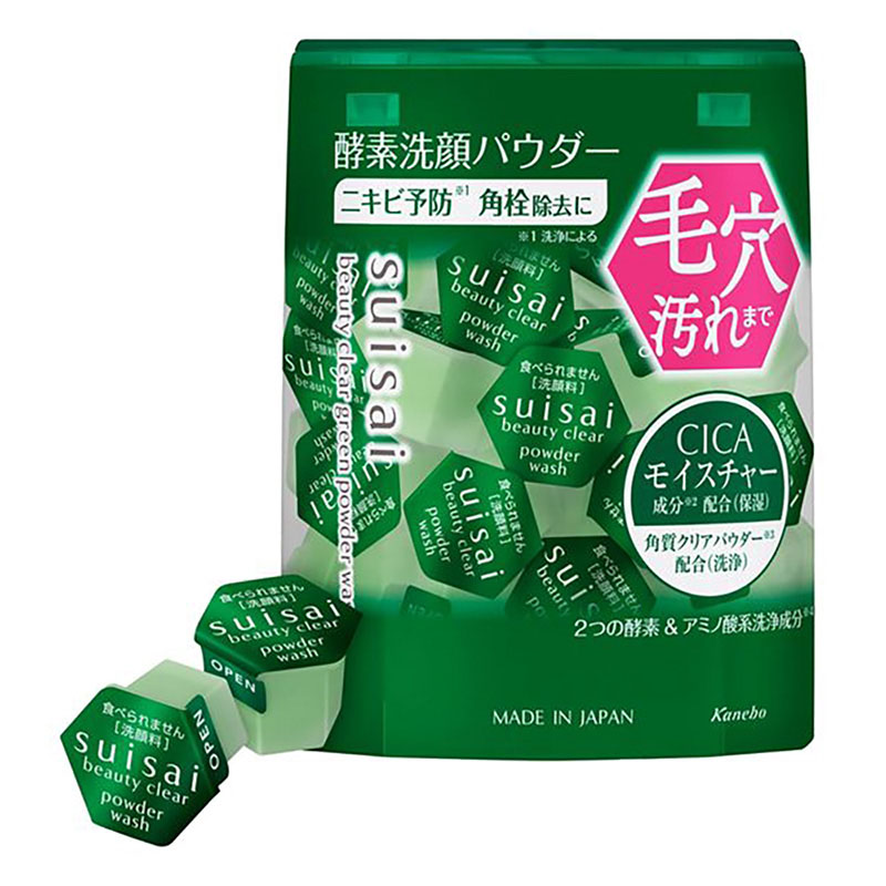 スイサイ ビューティクリア グリーン パウダーウォッシュ 12.8g(0.4g×32個)