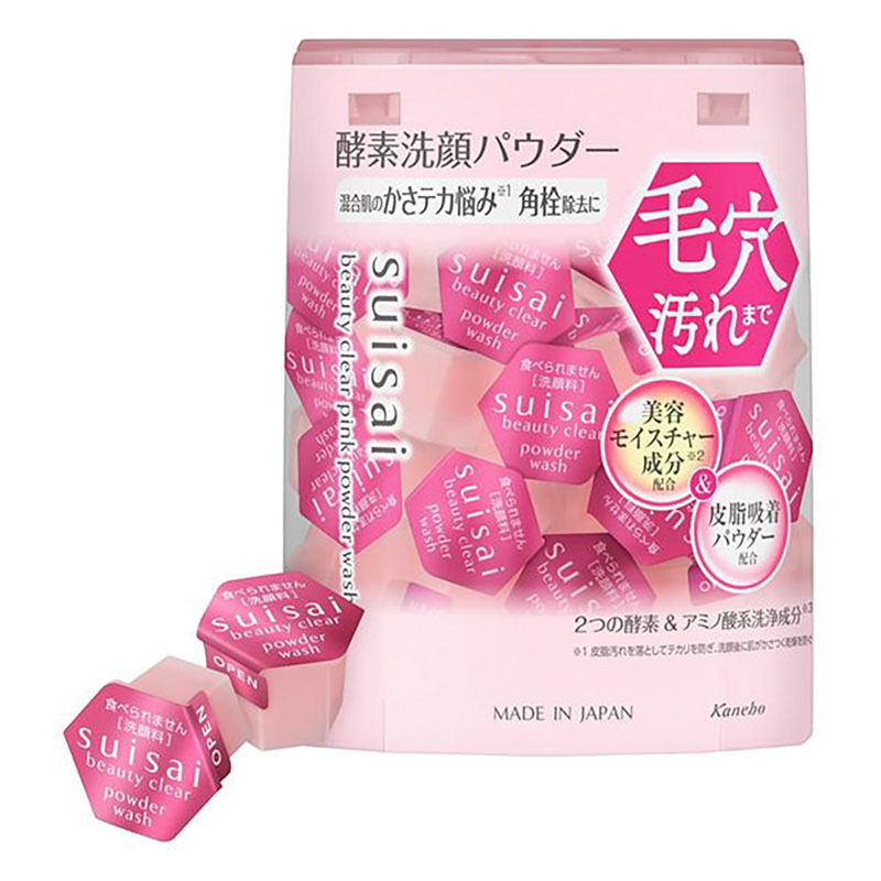 スイサイ ビューティクリア ピンク パウダーウォッシュ 12.8g(0.4g×32個)