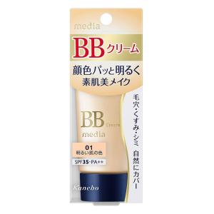 メディア BBクリームS 01明るい肌の色 35g