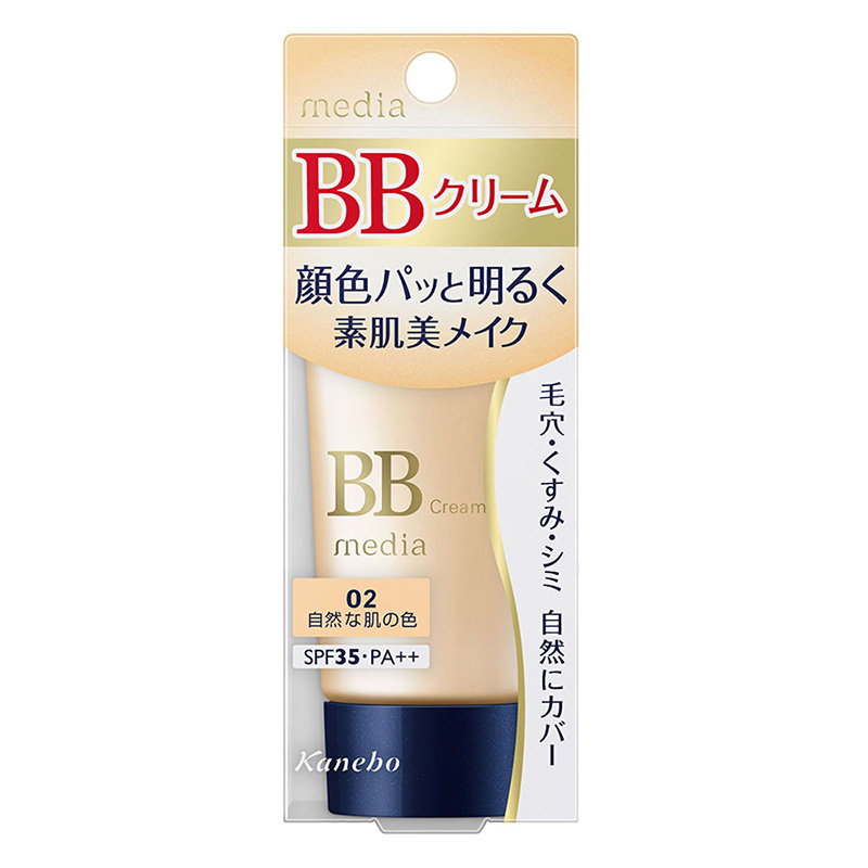 メディア BBクリームS 02自然な肌の色 35g ｜ ミスターマックス