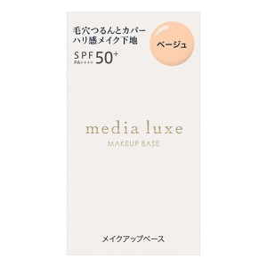 メディア リュクス スムースビューティーベース ベージュ SPF50＋・PA＋＋＋＋ 30ml