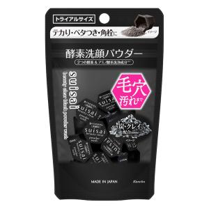 ●肌ケア用品 スイサイBCブラックパウダーウォッシュ(トライアル) 6g